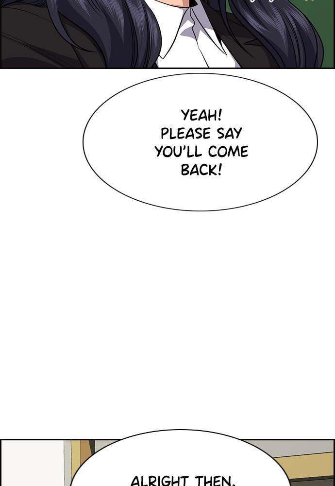 Get Schooled Chapter 86 page 115 - 