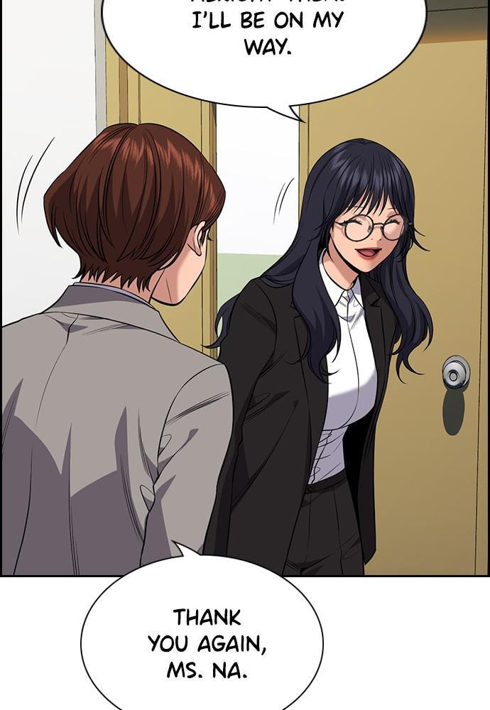Get Schooled Chapter 86 page 116 - 