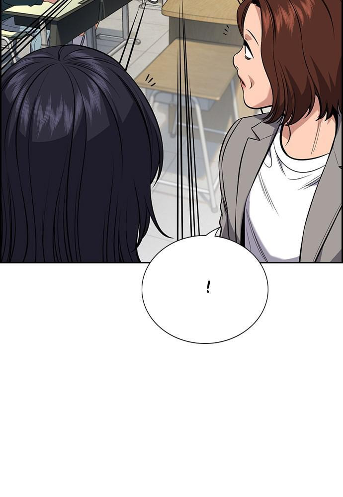Get Schooled Chapter 86 page 118 - 