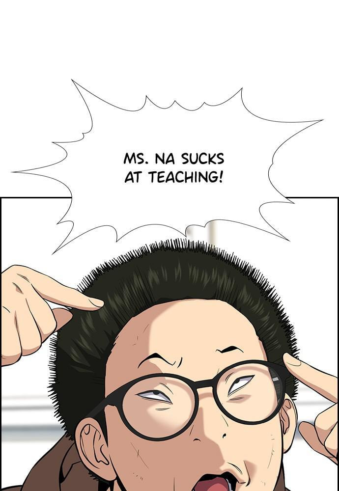 Get Schooled Chapter 86 page 119 - 
