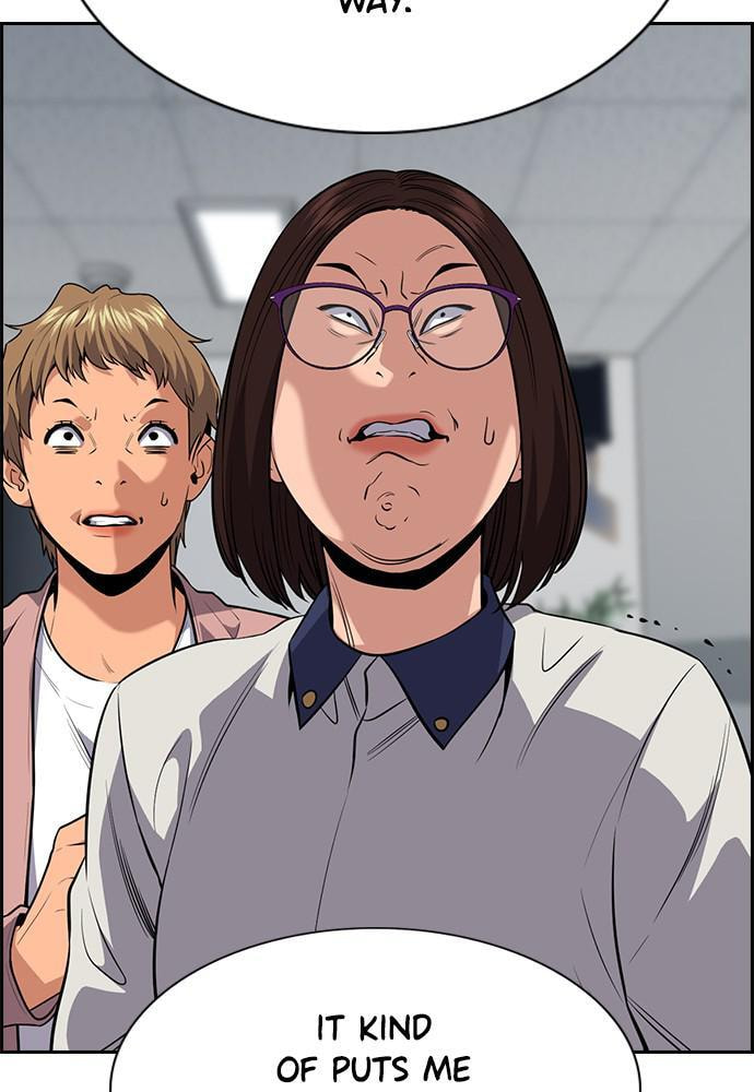 Get Schooled Chapter 86 page 13 - 