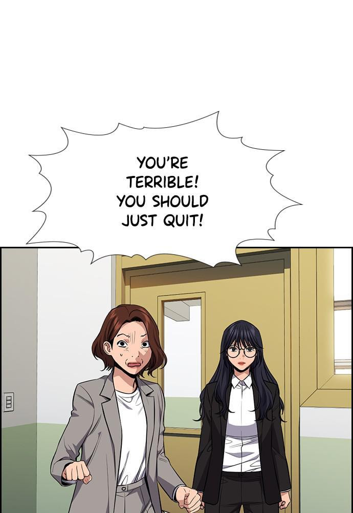 Get Schooled Chapter 86 page 121 - 