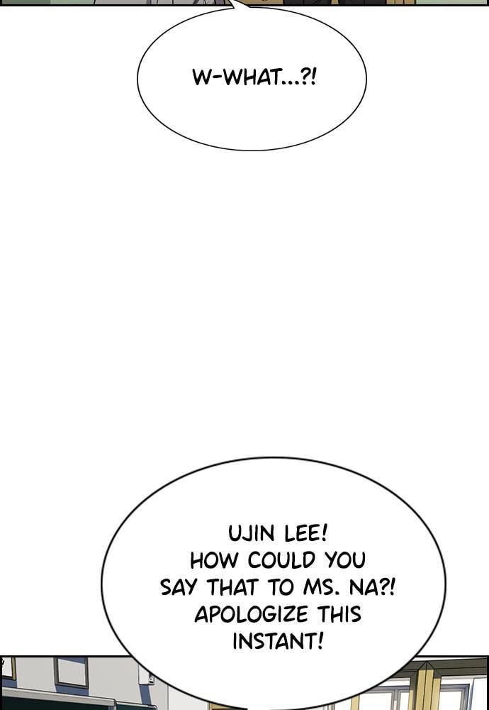 Get Schooled Chapter 86 page 122 - 