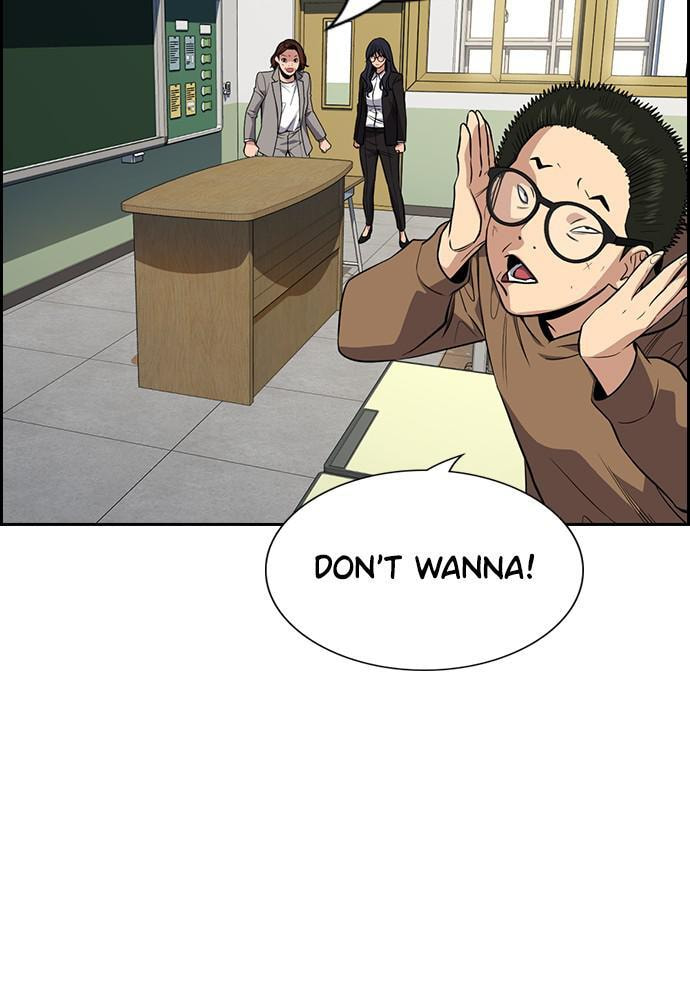 Get Schooled Chapter 86 page 123 - 