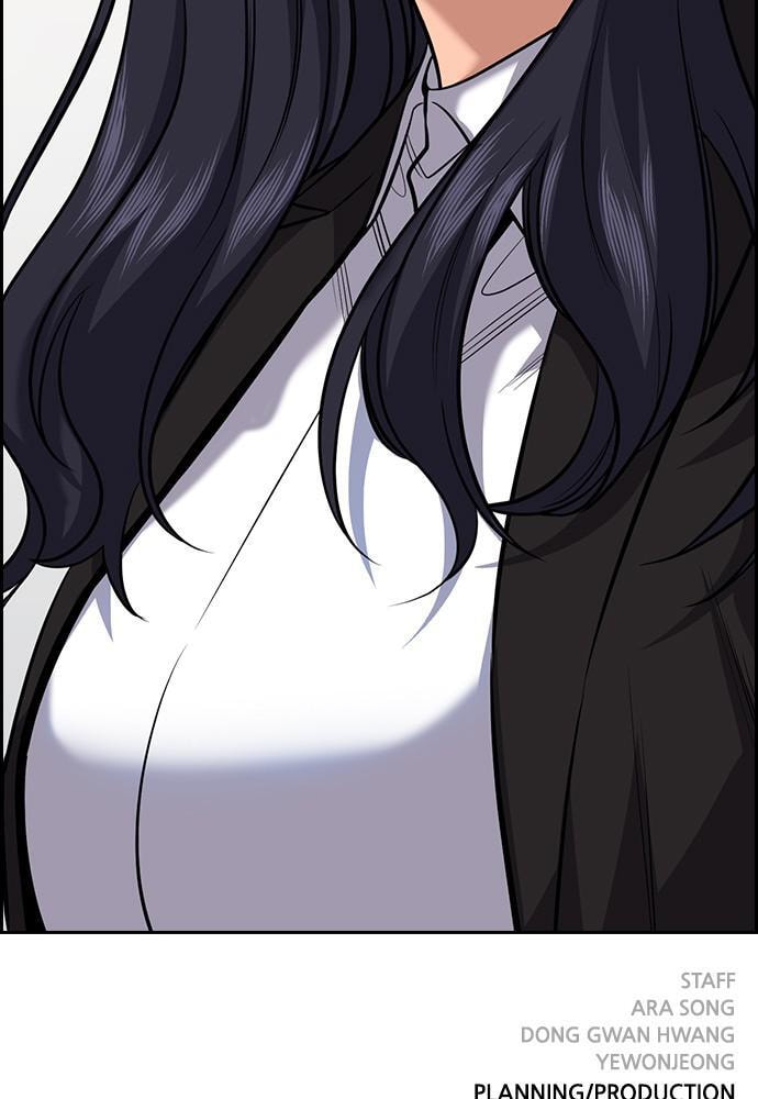 Get Schooled Chapter 86 page 127 - 