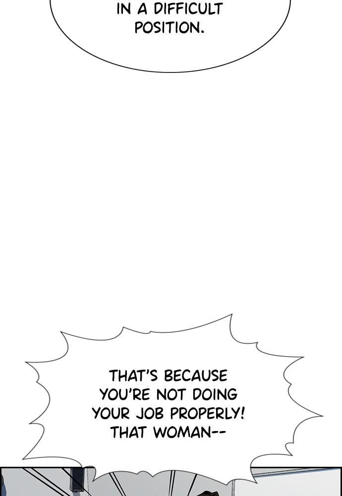Get Schooled Chapter 86 page 14 - 