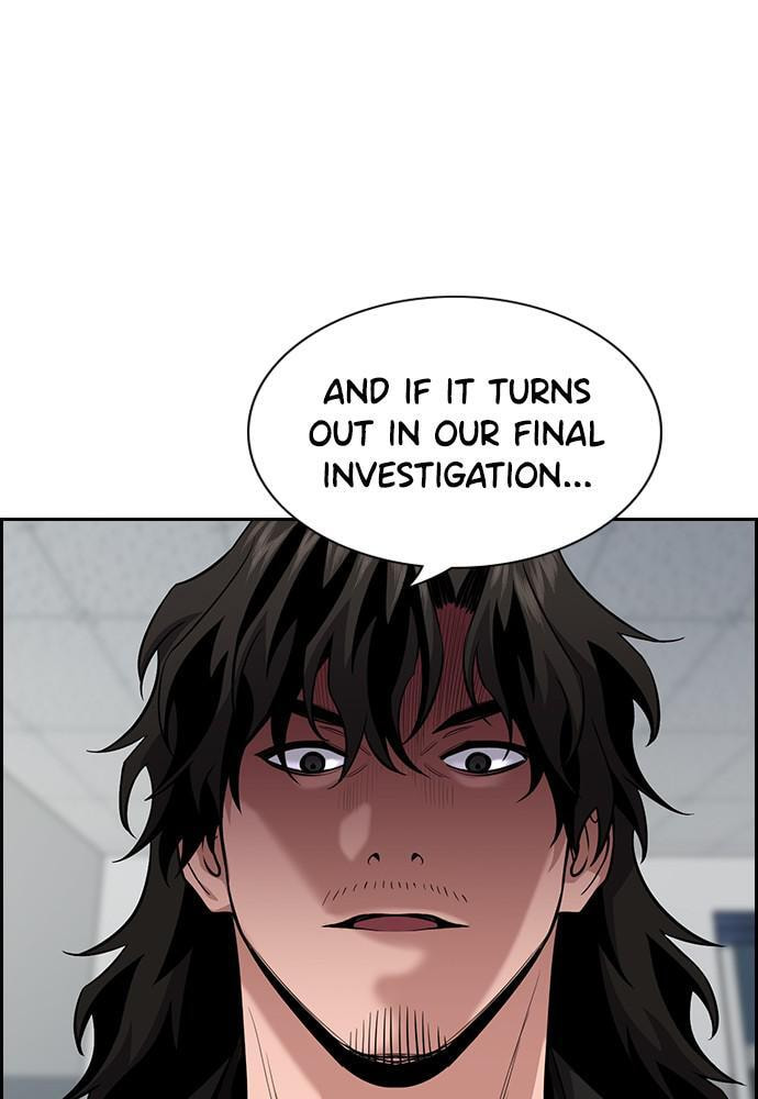 Get Schooled Chapter 86 page 16 - 