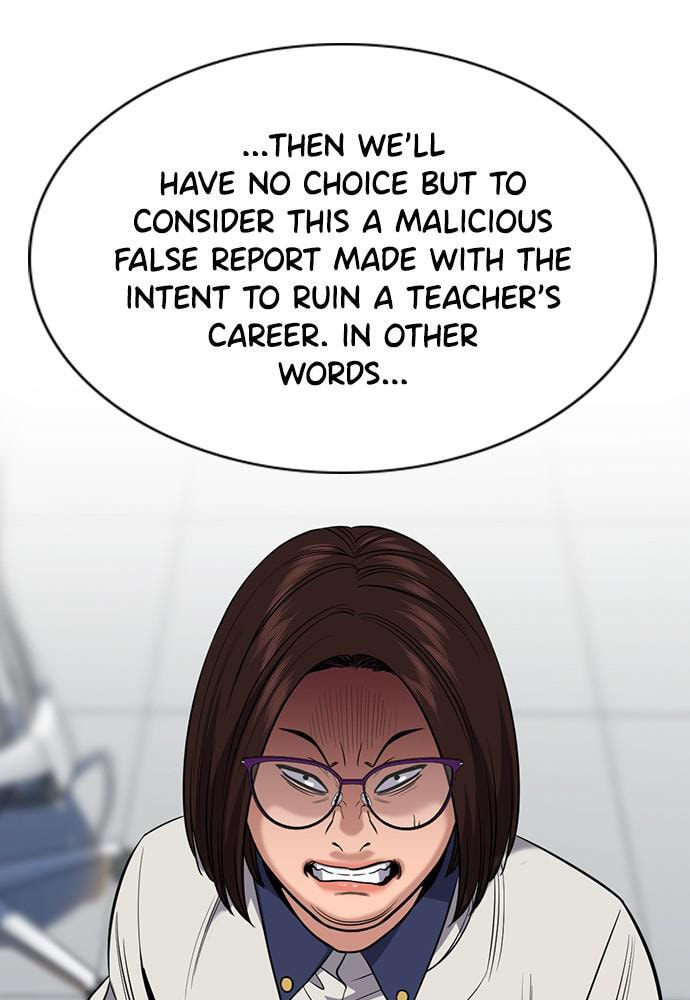 Get Schooled Chapter 86 page 18 - 