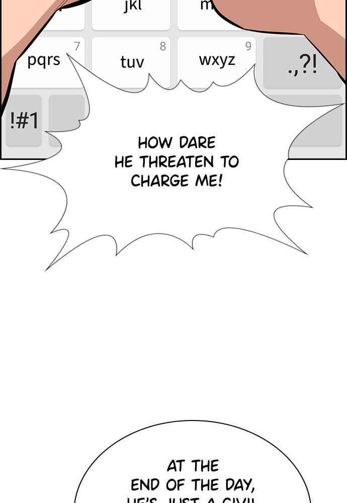 Get Schooled Chapter 86 page 24 - 