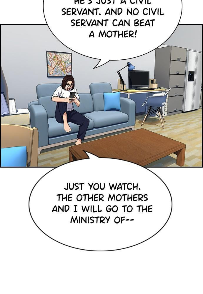 Get Schooled Chapter 86 page 25 - 