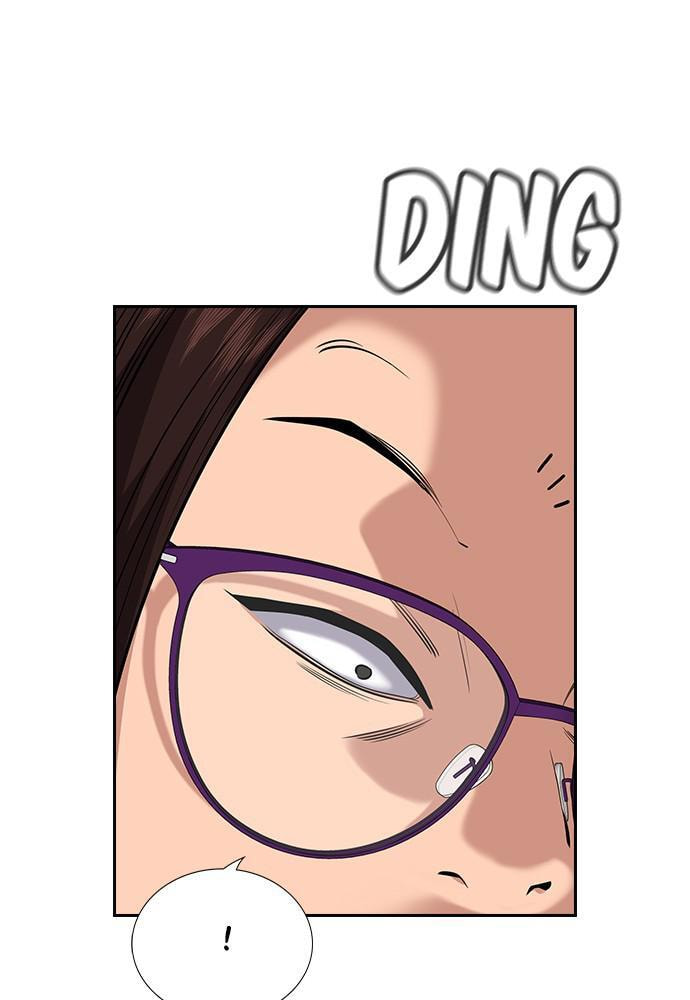 Get Schooled Chapter 86 page 29 - 