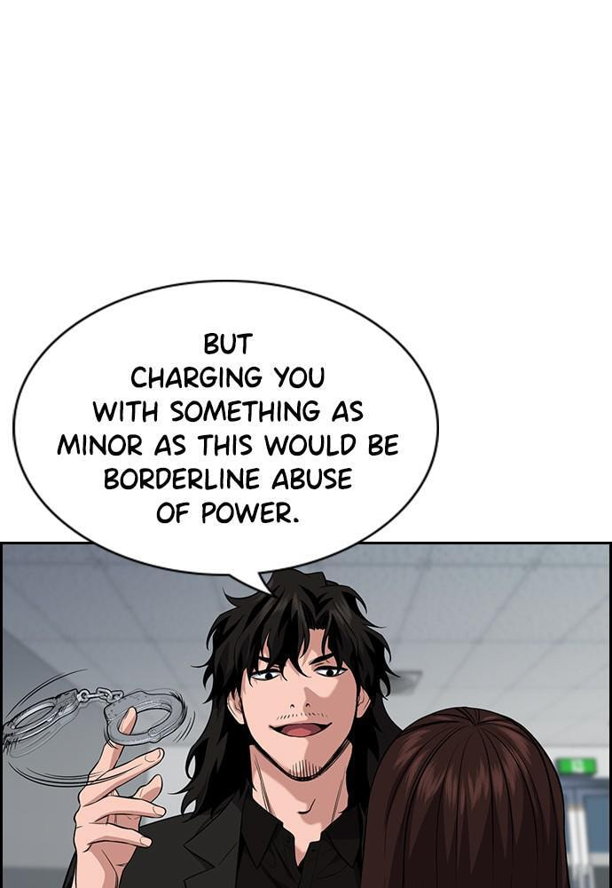 Get Schooled Chapter 86 page 4 - 