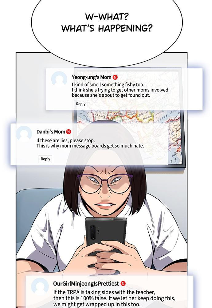 Get Schooled Chapter 86 page 32 - 