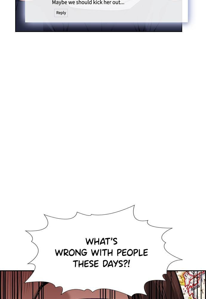 Get Schooled Chapter 86 page 33 - 