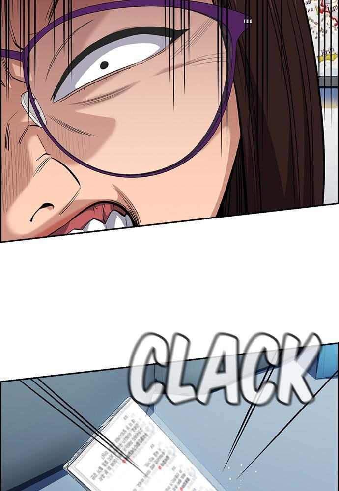 Get Schooled Chapter 86 page 34 - 