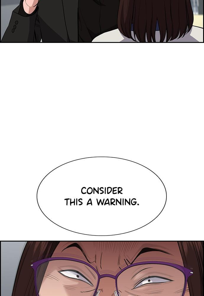 Get Schooled Chapter 86 page 5 - 