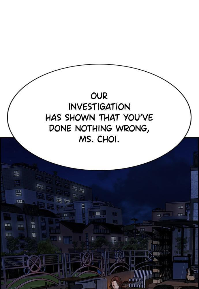 Get Schooled Chapter 86 page 46 - 