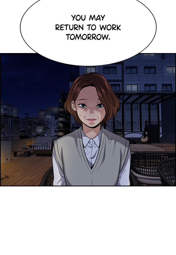 Get Schooled Chapter 86 page 48 - 