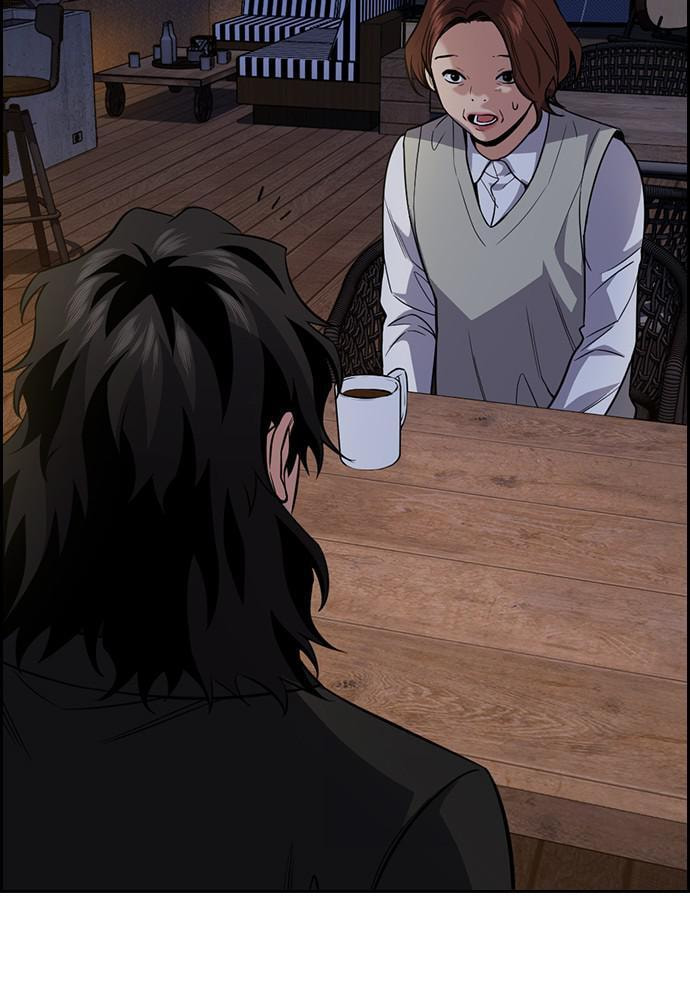 Get Schooled Chapter 86 page 51 - 