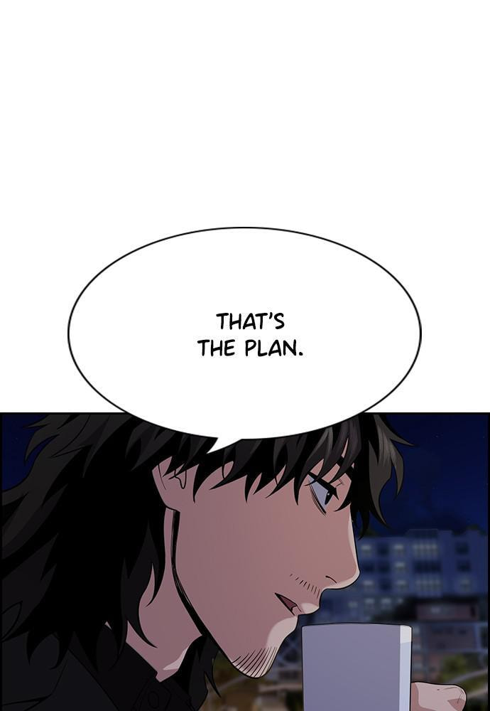 Get Schooled Chapter 86 page 52 - 