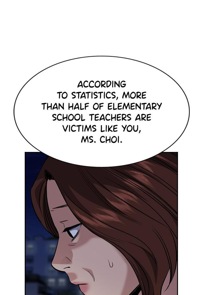 Get Schooled Chapter 86 page 54 - 