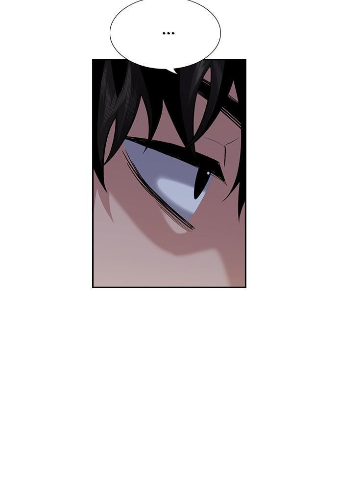 Get Schooled Chapter 86 page 56 - 