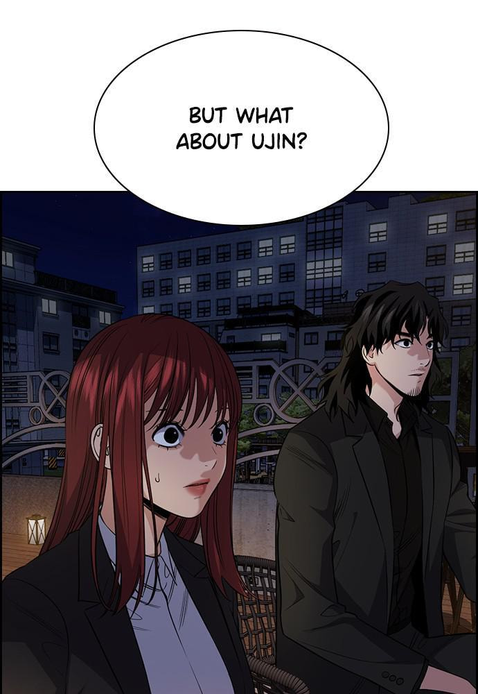 Get Schooled Chapter 86 page 59 - 