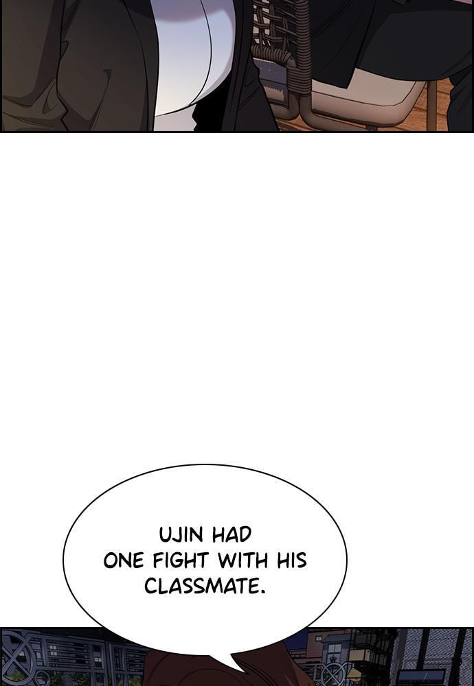 Get Schooled Chapter 86 page 60 - 