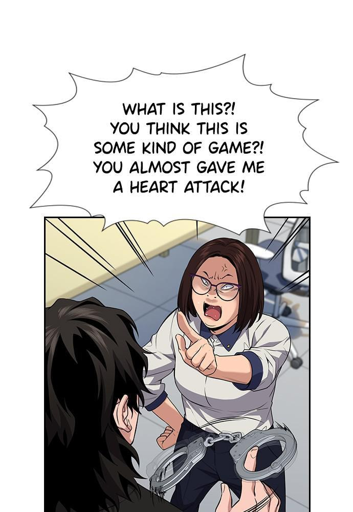 Get Schooled Chapter 86 page 7 - 