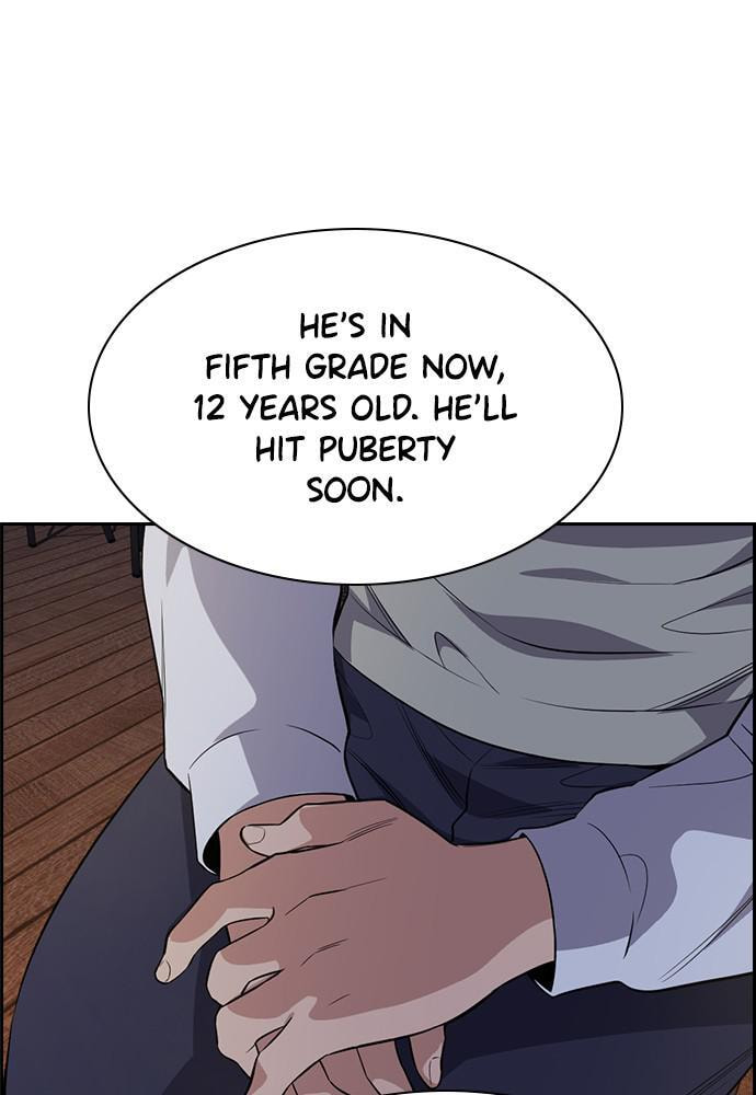 Get Schooled Chapter 86 page 62 - 