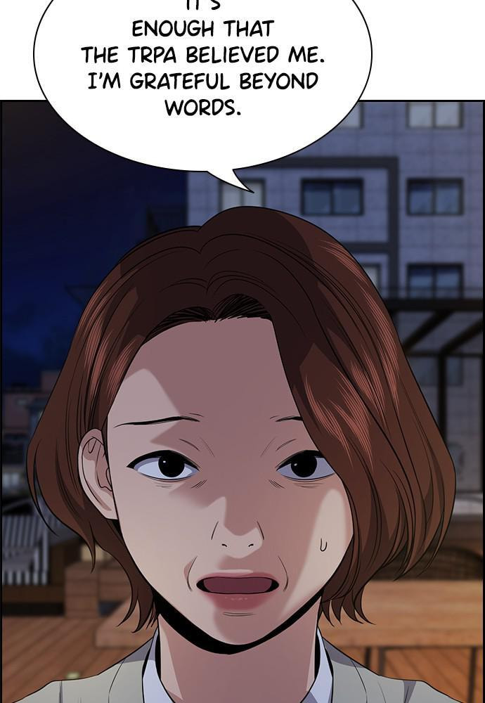 Get Schooled Chapter 86 page 64 - 
