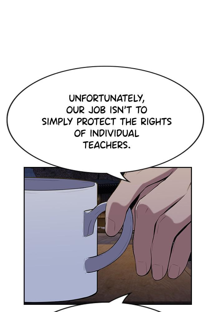 Get Schooled Chapter 86 page 66 - 