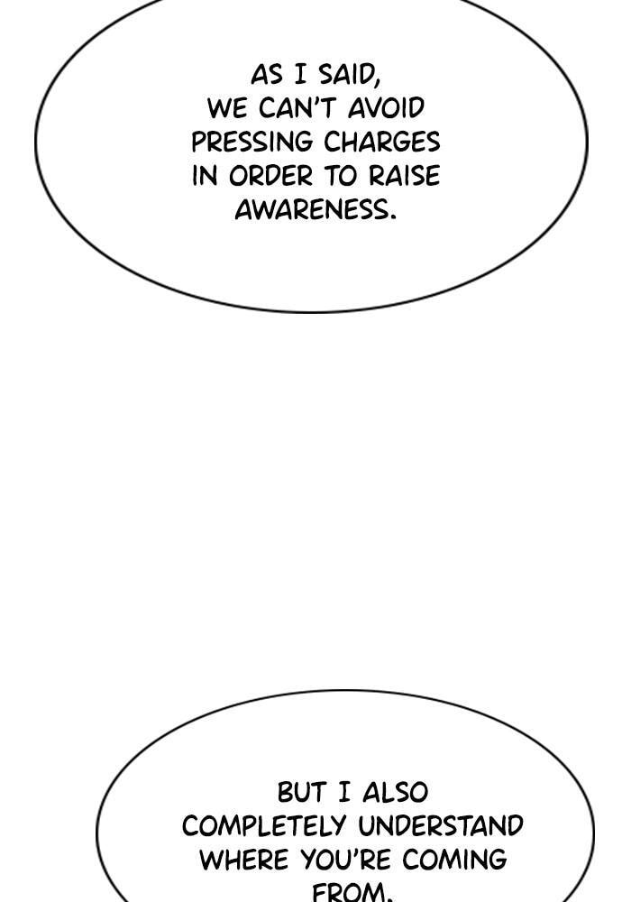 Get Schooled Chapter 86 page 67 - 