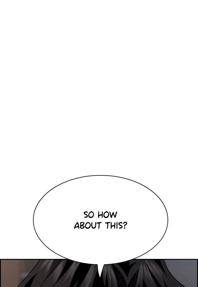 Get Schooled Chapter 86 page 69 - 