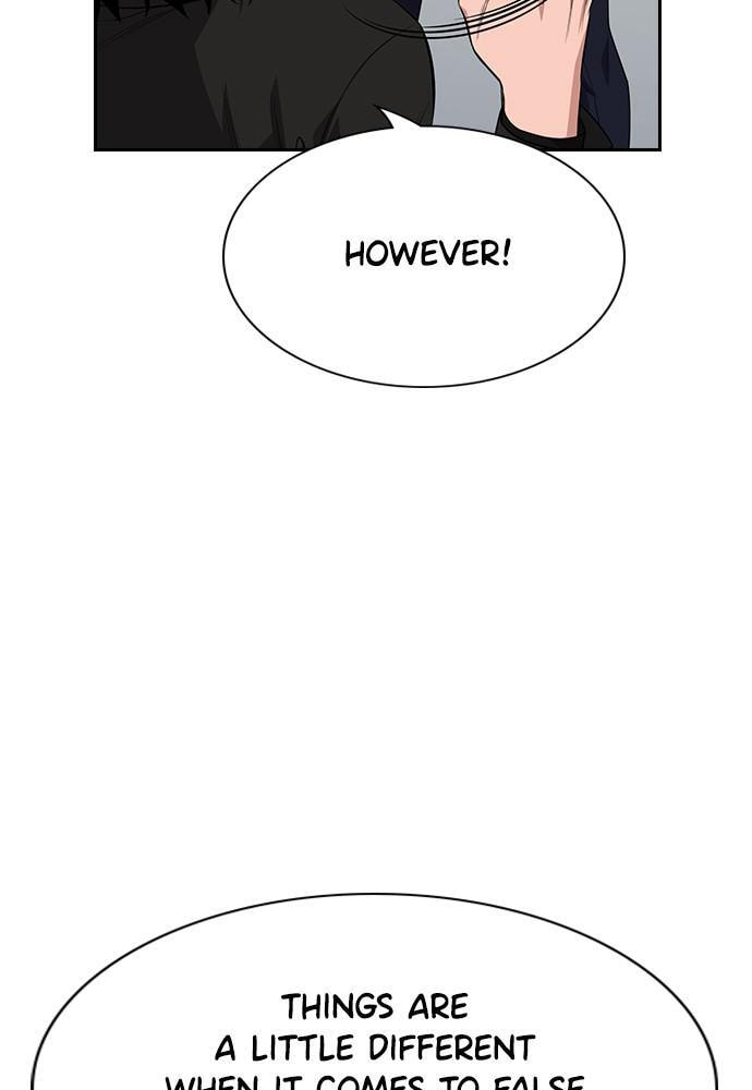 Get Schooled Chapter 86 page 8 - 