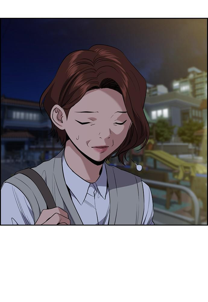 Get Schooled Chapter 86 page 72 - 