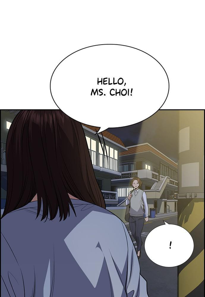 Get Schooled Chapter 86 page 73 - 