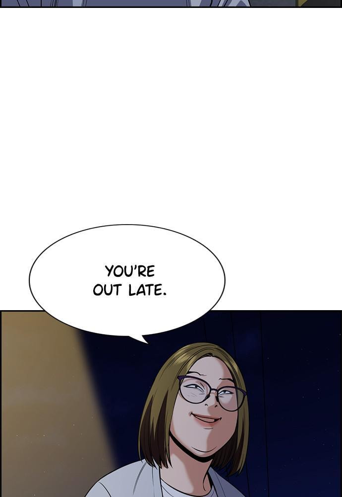 Get Schooled Chapter 86 page 74 - 