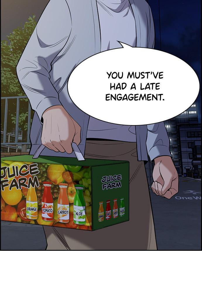 Get Schooled Chapter 86 page 75 - 