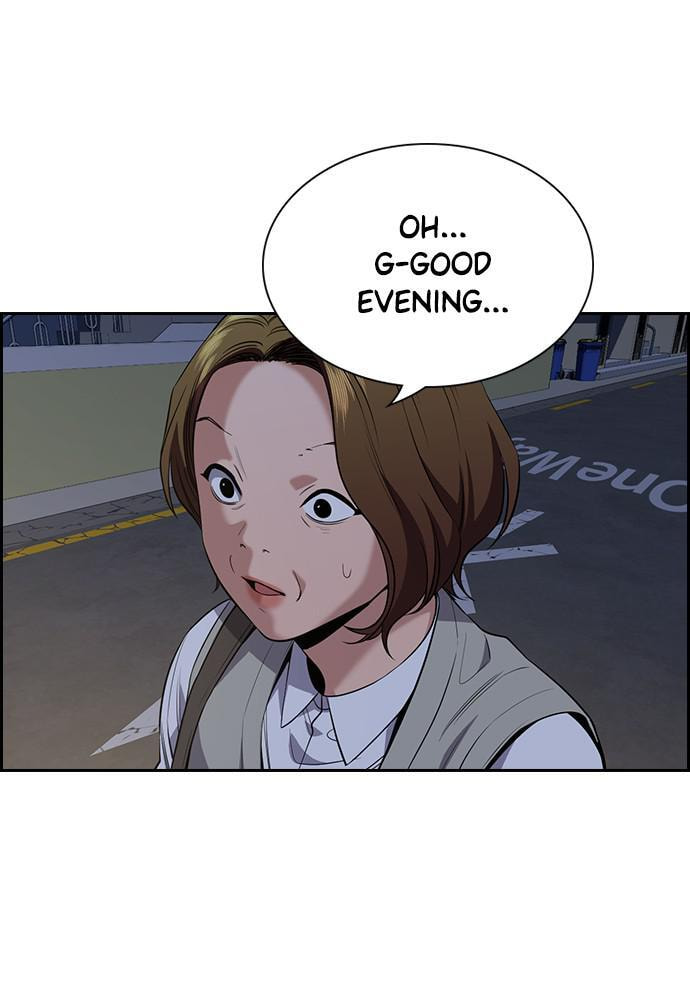 Get Schooled Chapter 86 page 76 - 