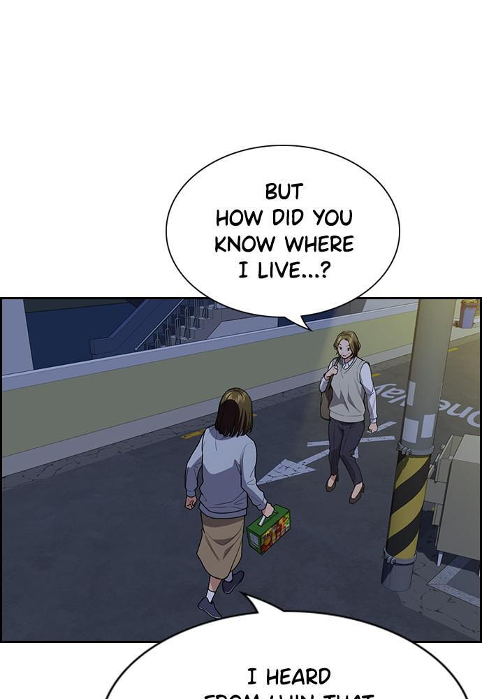 Get Schooled Chapter 86 page 77 - 