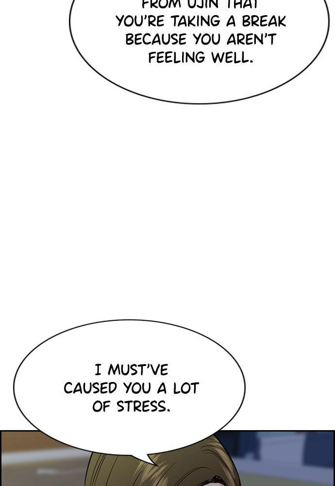 Get Schooled Chapter 86 page 78 - 