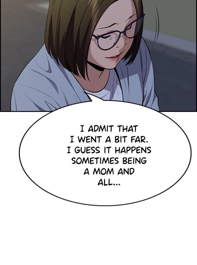 Get Schooled Chapter 86 page 79 - 