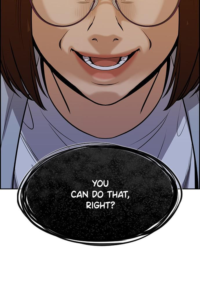 Get Schooled Chapter 86 page 84 - 