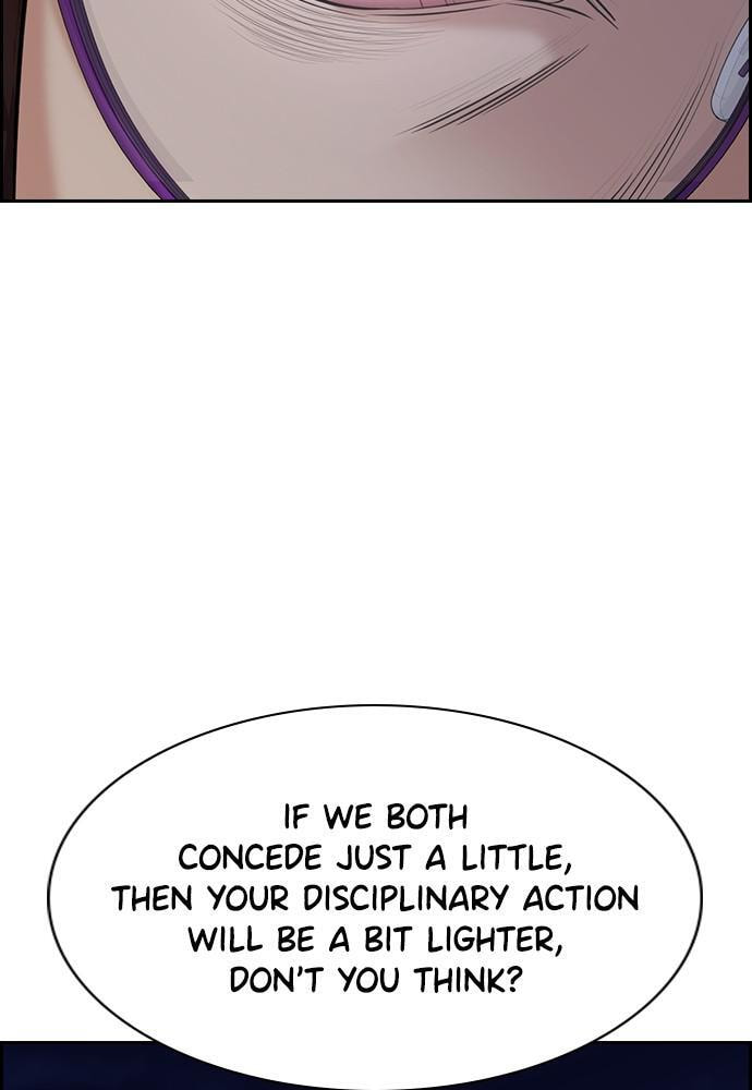 Get Schooled Chapter 86 page 86 - 
