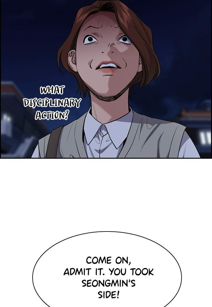 Get Schooled Chapter 86 page 87 - 