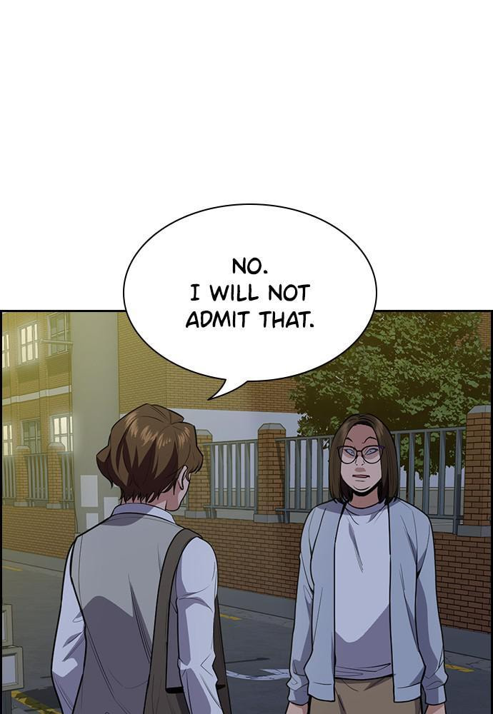 Get Schooled Chapter 86 page 89 - 