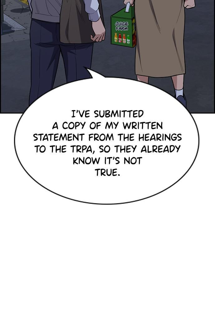 Get Schooled Chapter 86 page 90 - 