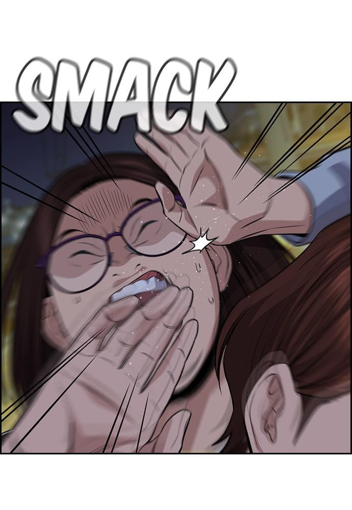 Get Schooled Chapter 86 page 94 - 