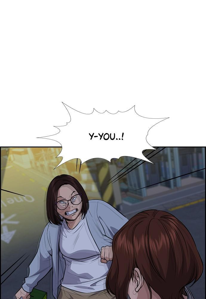 Get Schooled Chapter 86 page 95 - 